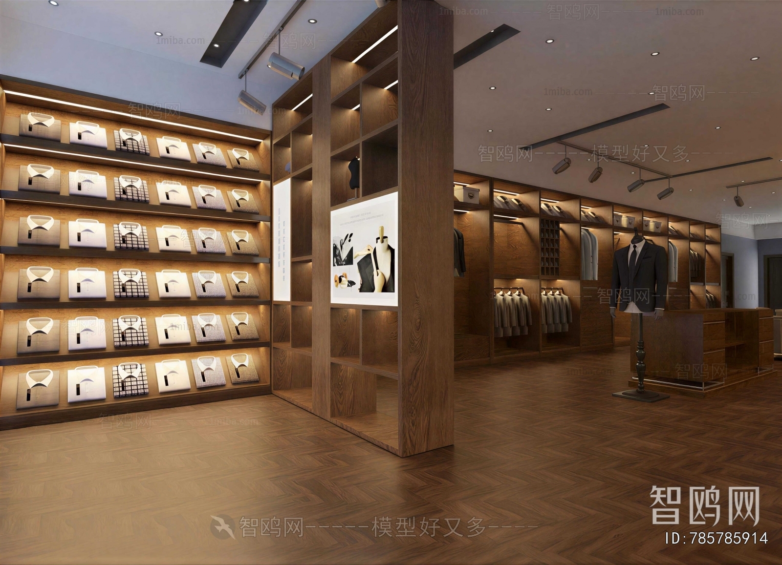Modern Clothing Store