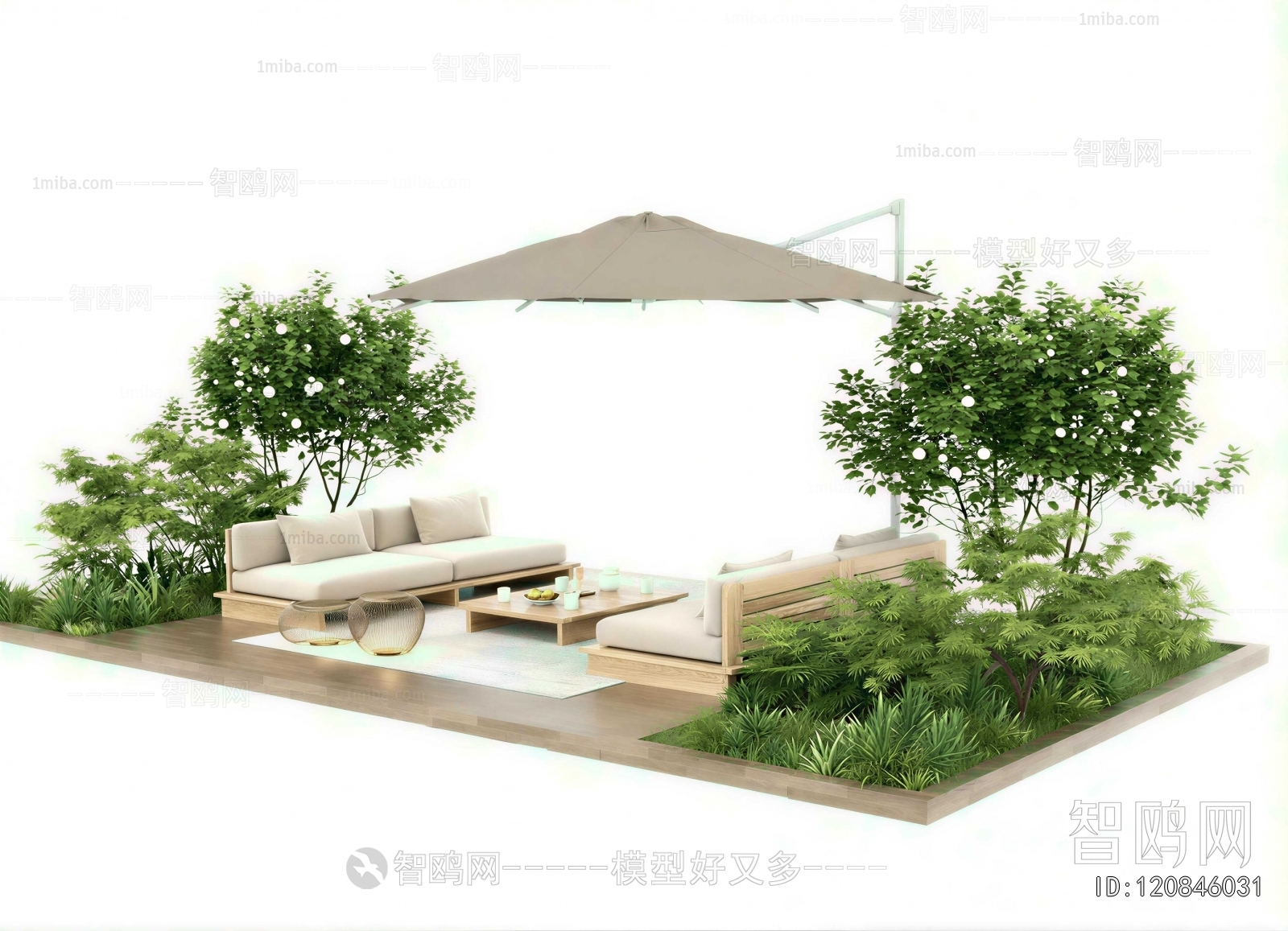 Modern Outdoor Sofa
