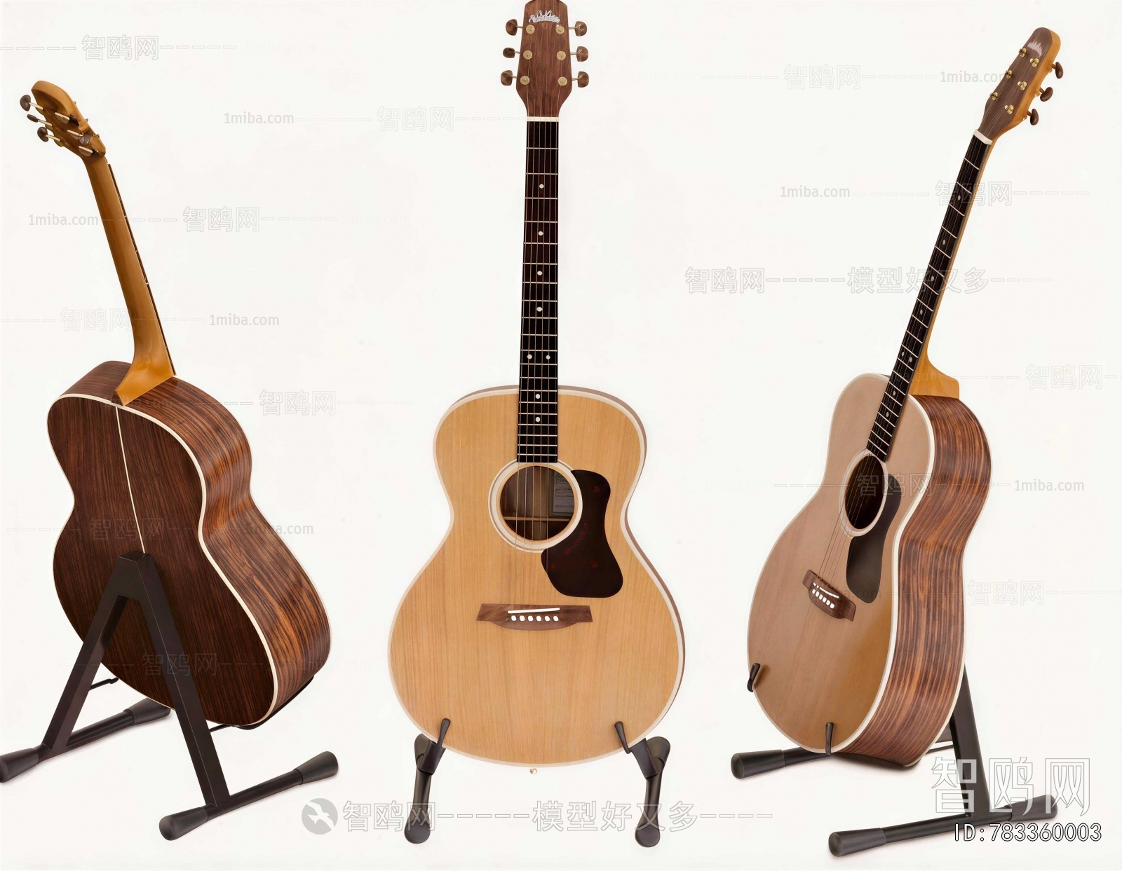 Modern Music Equipment