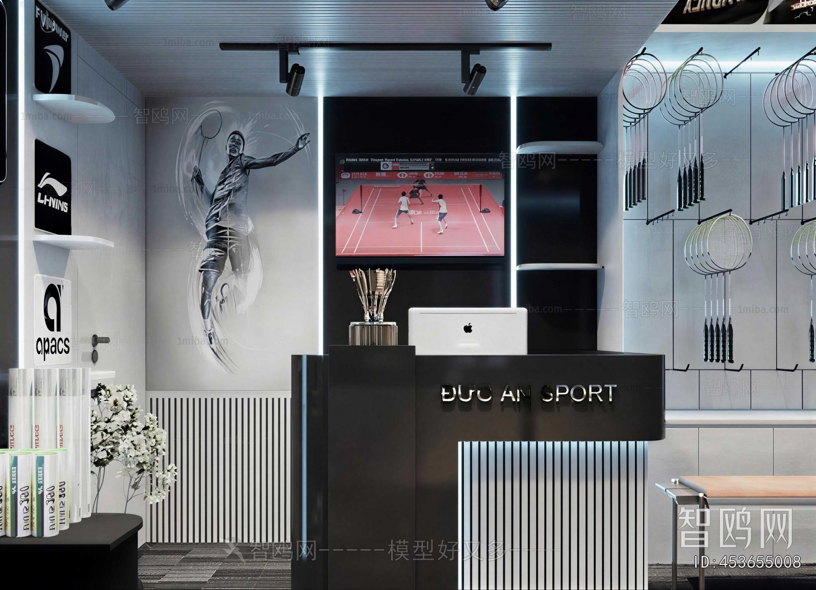 Modern Exclusive Shop