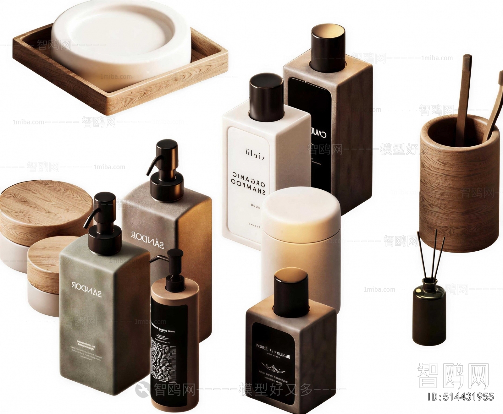 Modern Bathroom Set