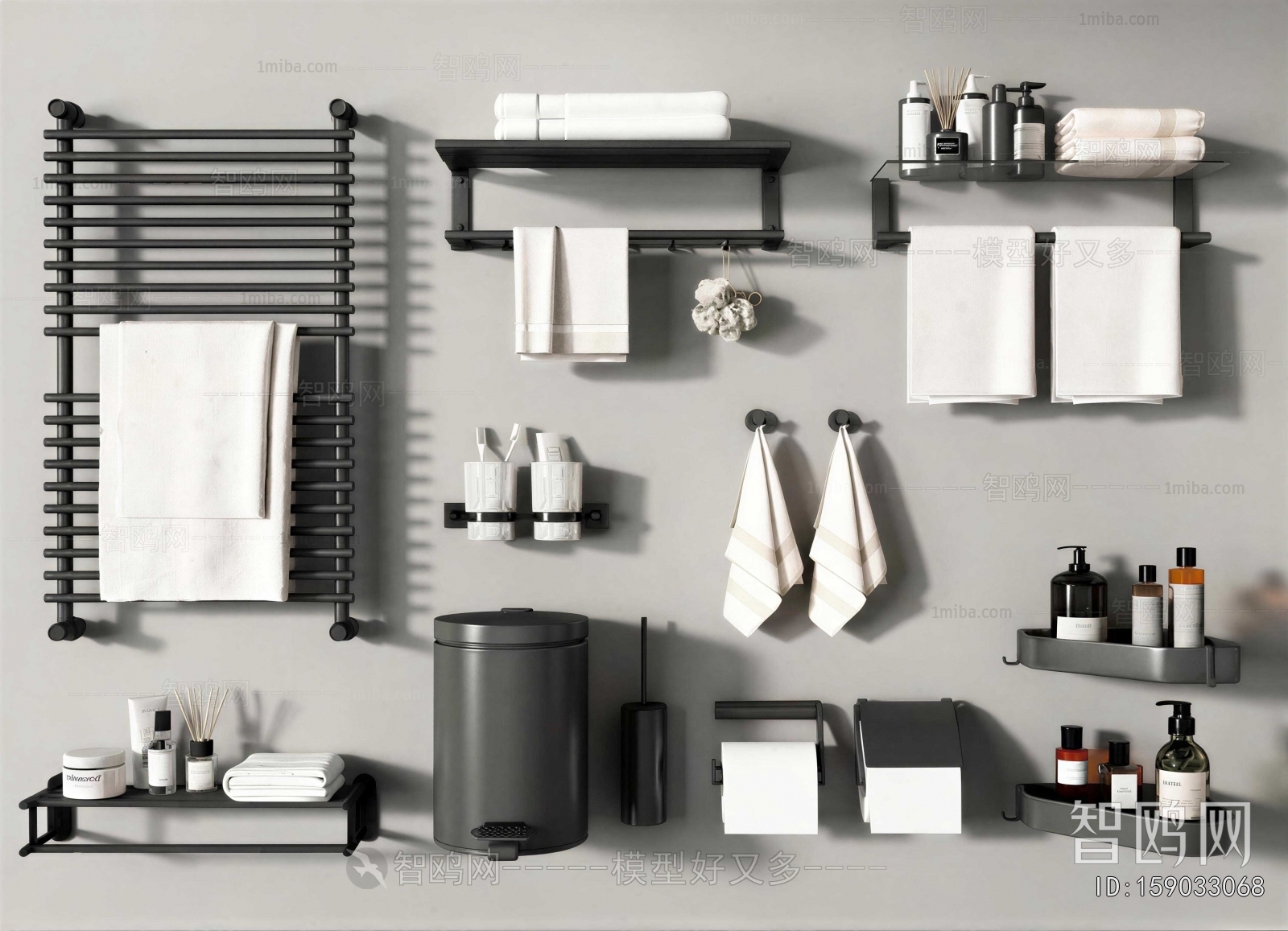 Modern Bathroom Rack