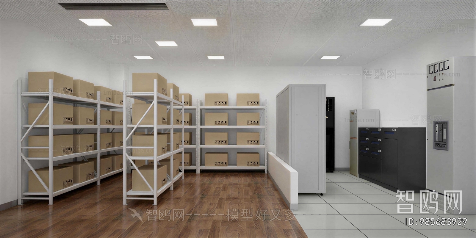 Modern The Computer Room