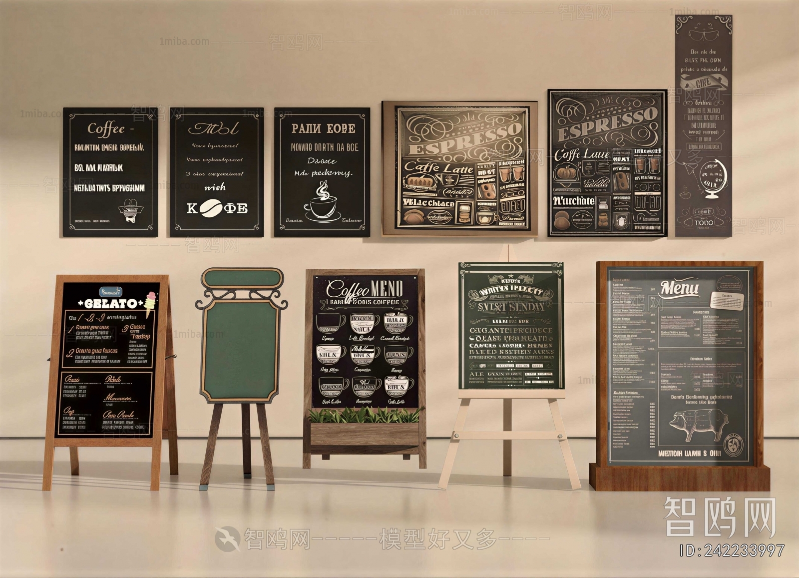 Modern Blackboard/whiteboard
