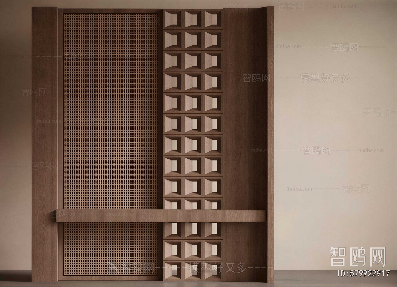 Modern Partition