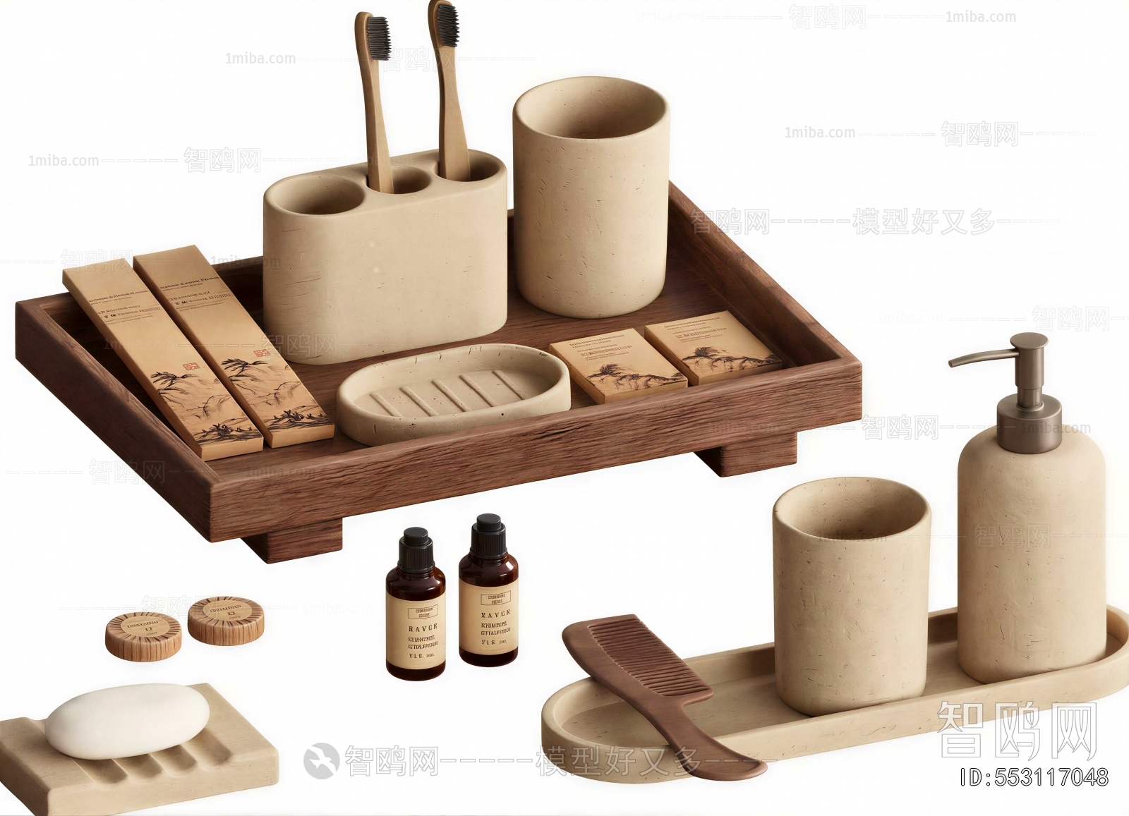 Modern Bathroom Set
