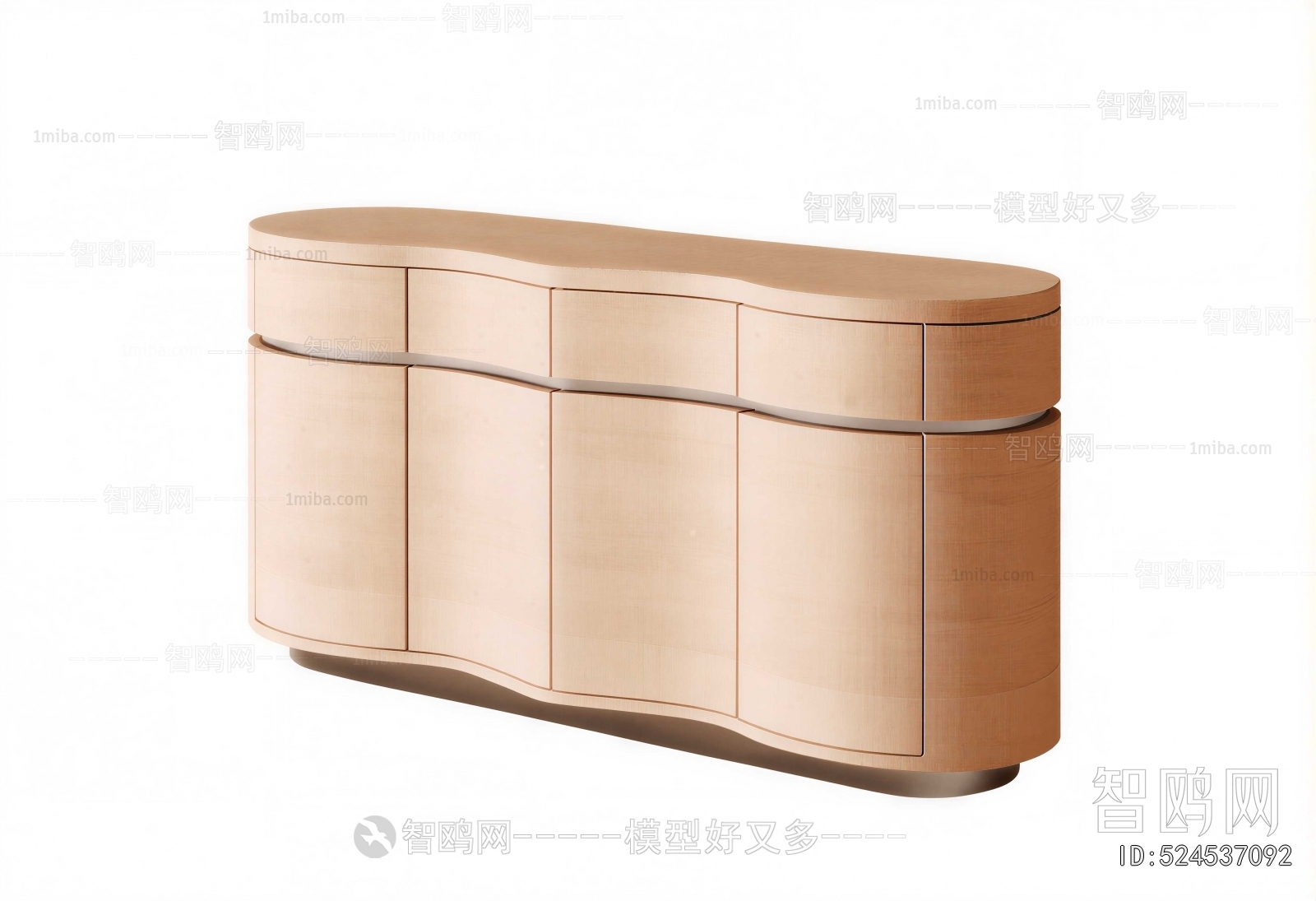Modern Side Cabinet