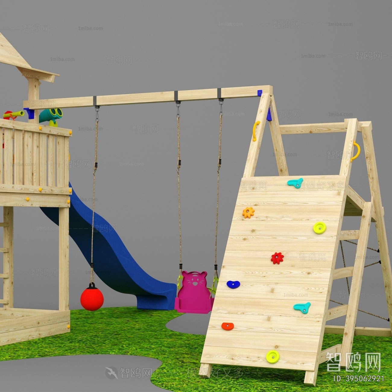 Modern Equipment For Children