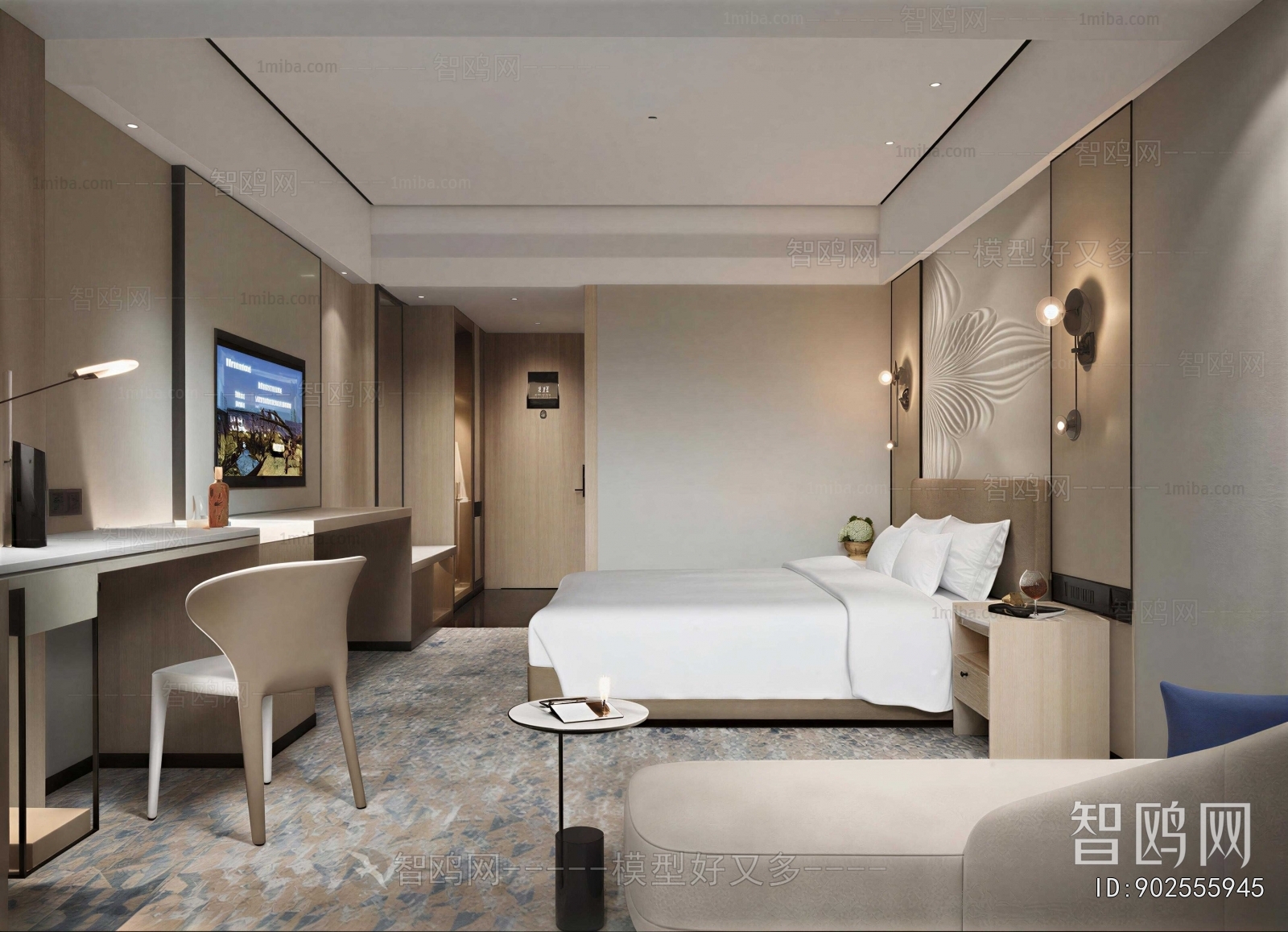 Modern Guest Room