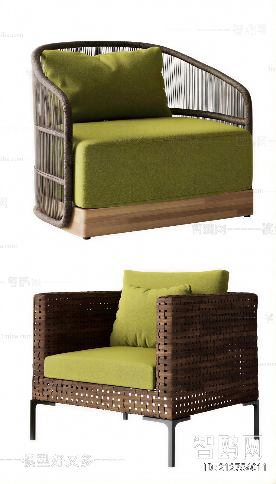 Modern Single Sofa