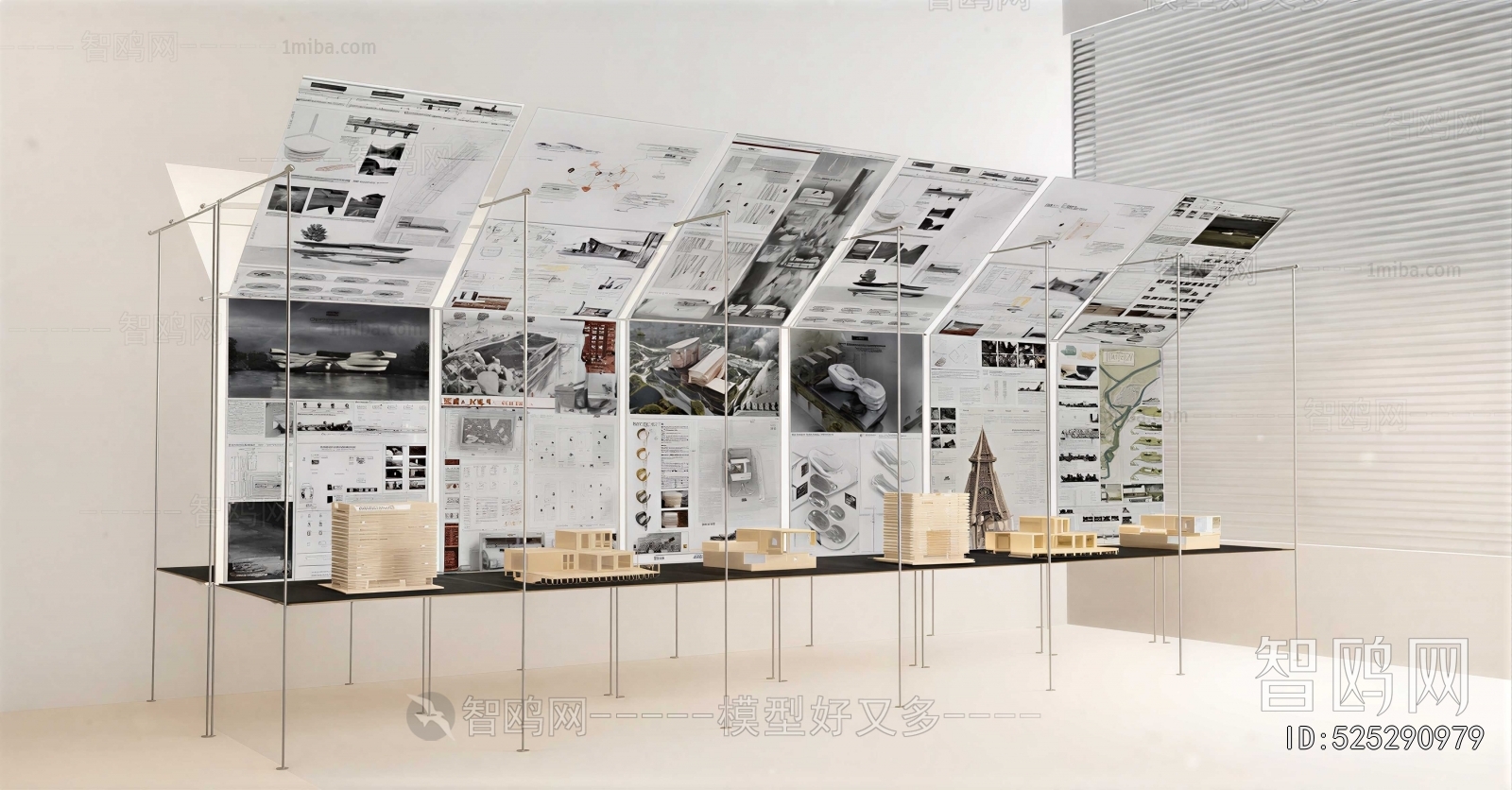 Modern Exhibition Hall
