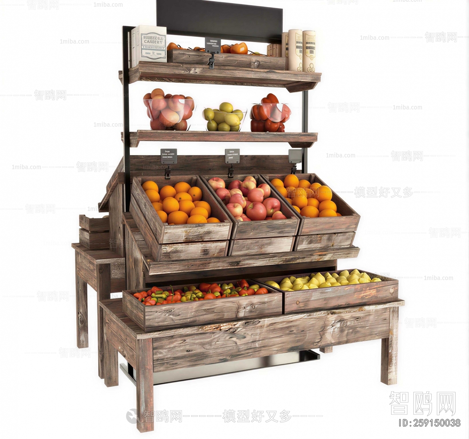 Modern Supermarket Shelf