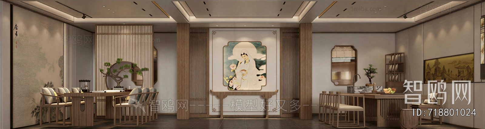 New Chinese Style Hallway