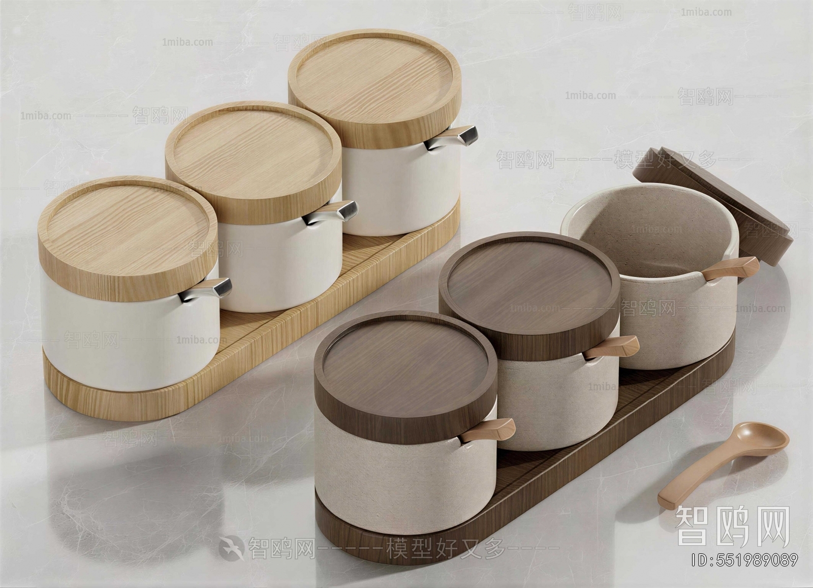 Modern Seasoning Jar