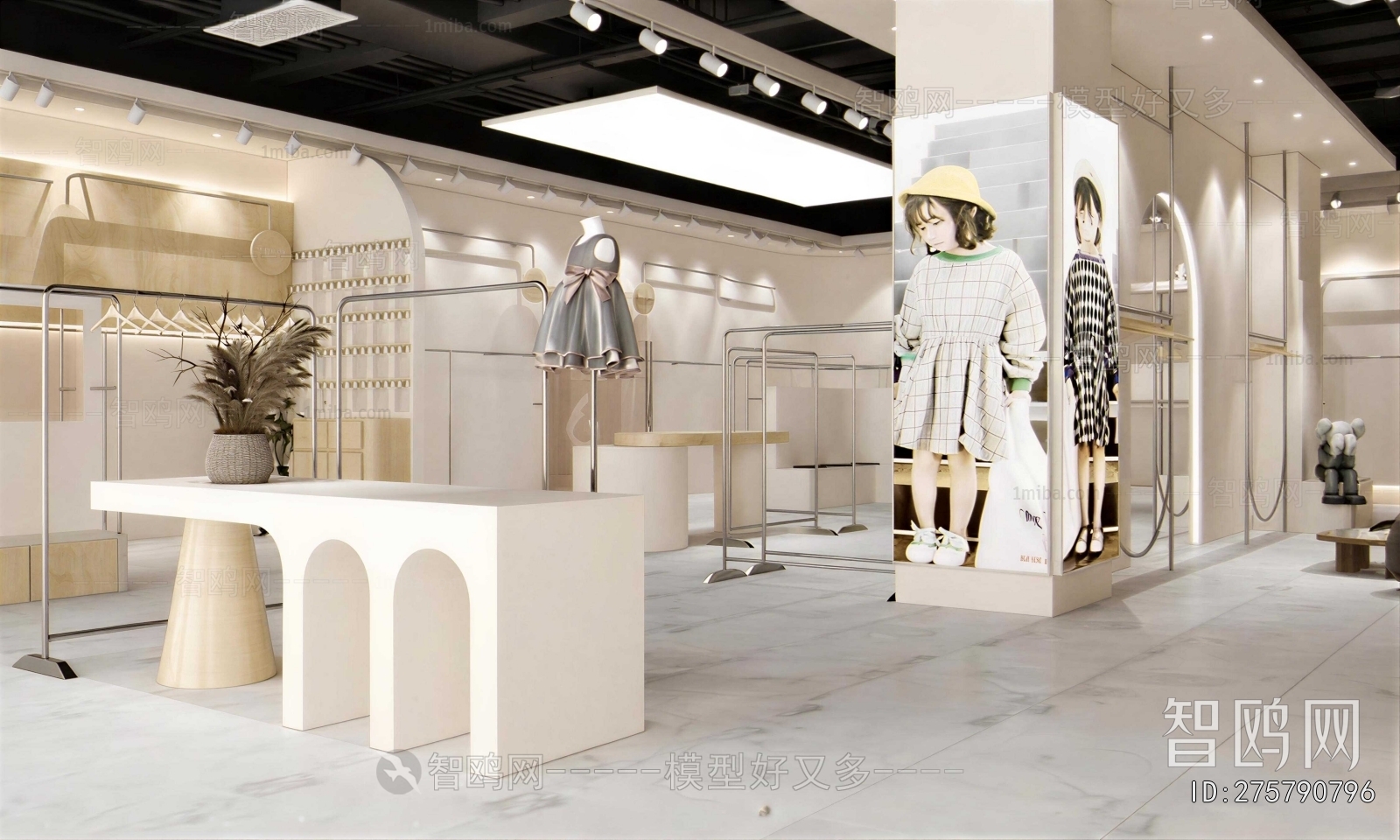 Modern Clothing Store