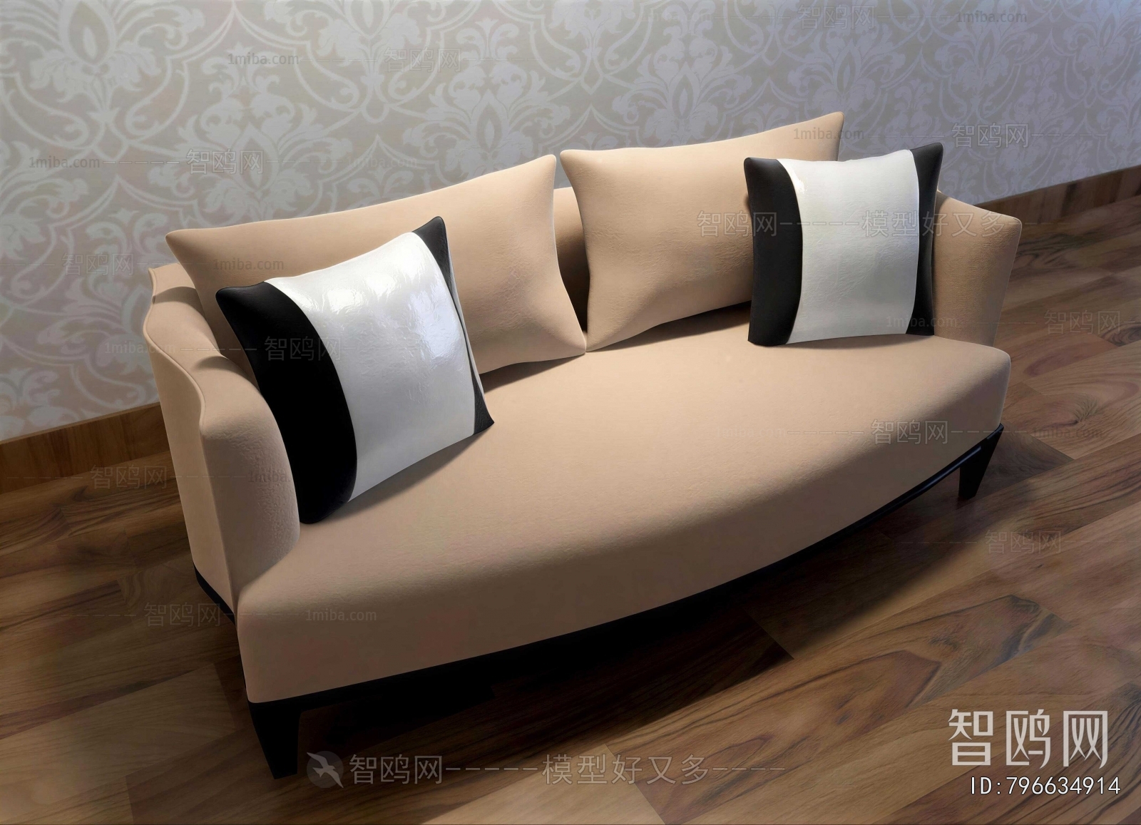 Modern A Sofa For Two