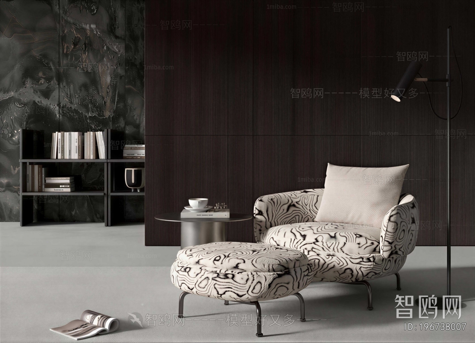 Modern Single Sofa