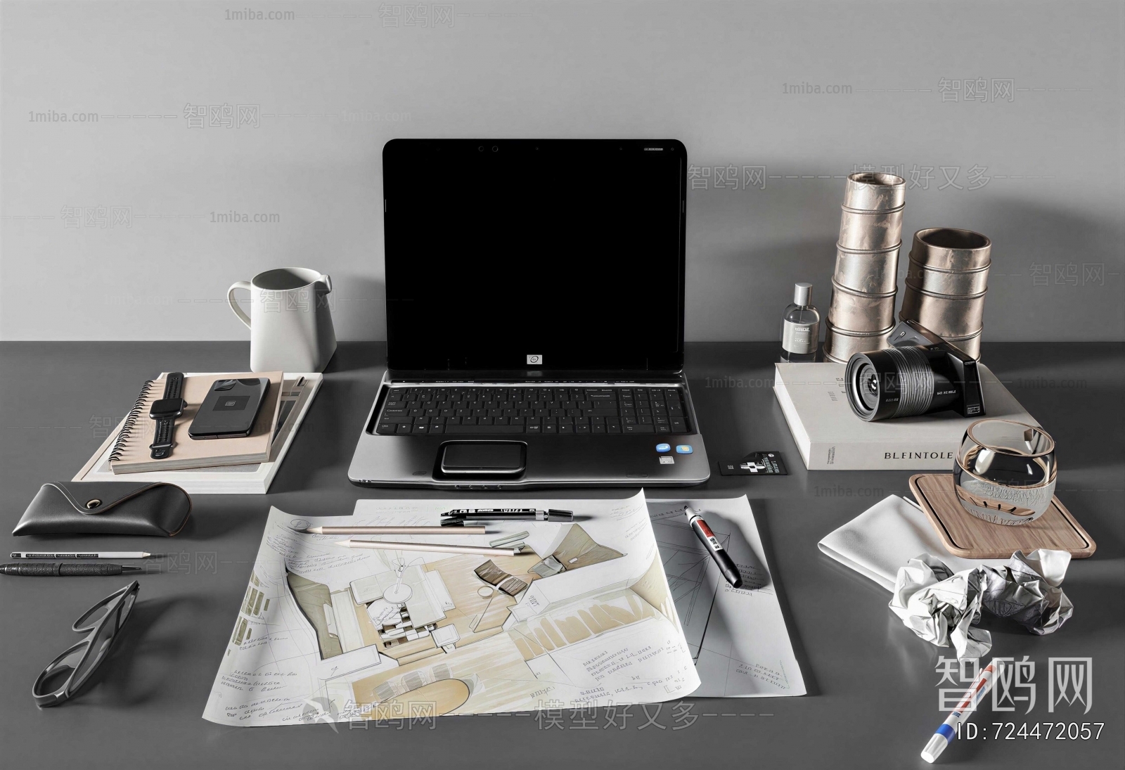 Modern Office Supplies