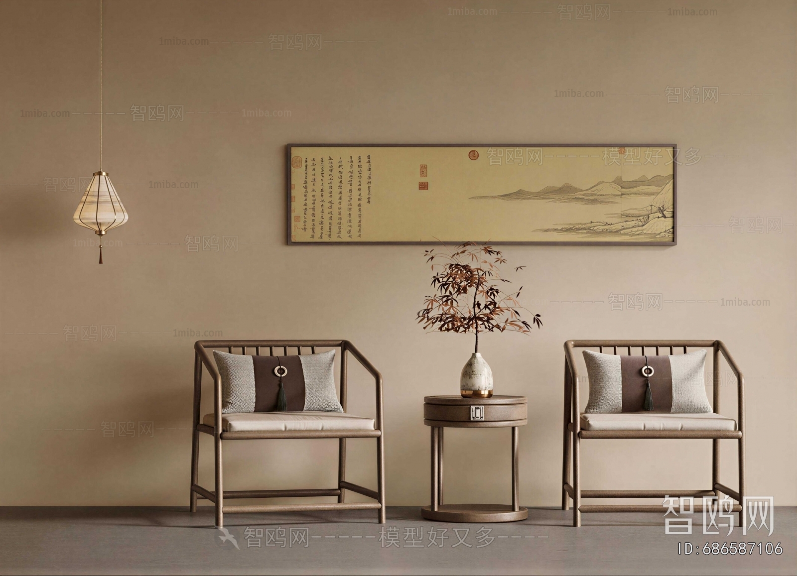 New Chinese Style Lounge Chair