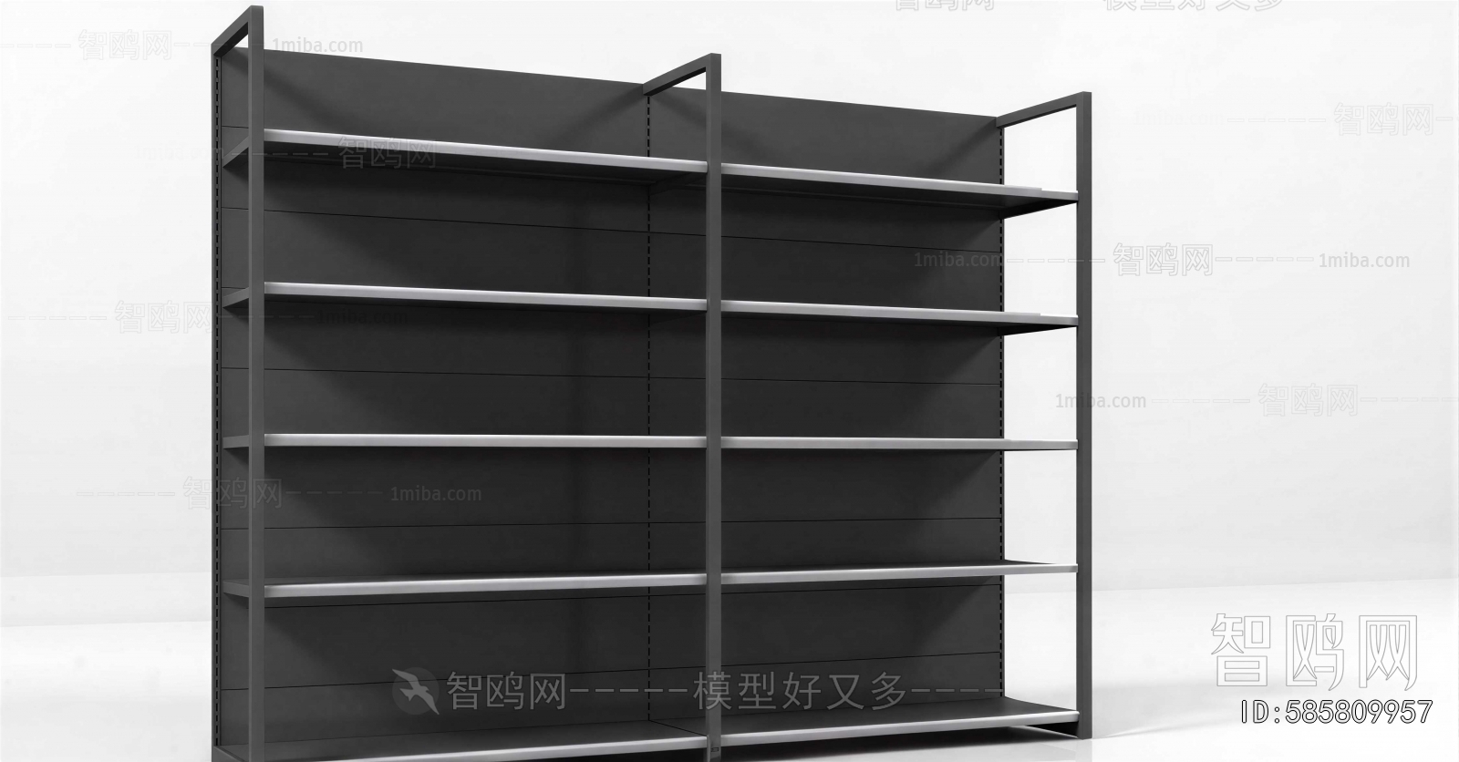Modern Supermarket Shelf