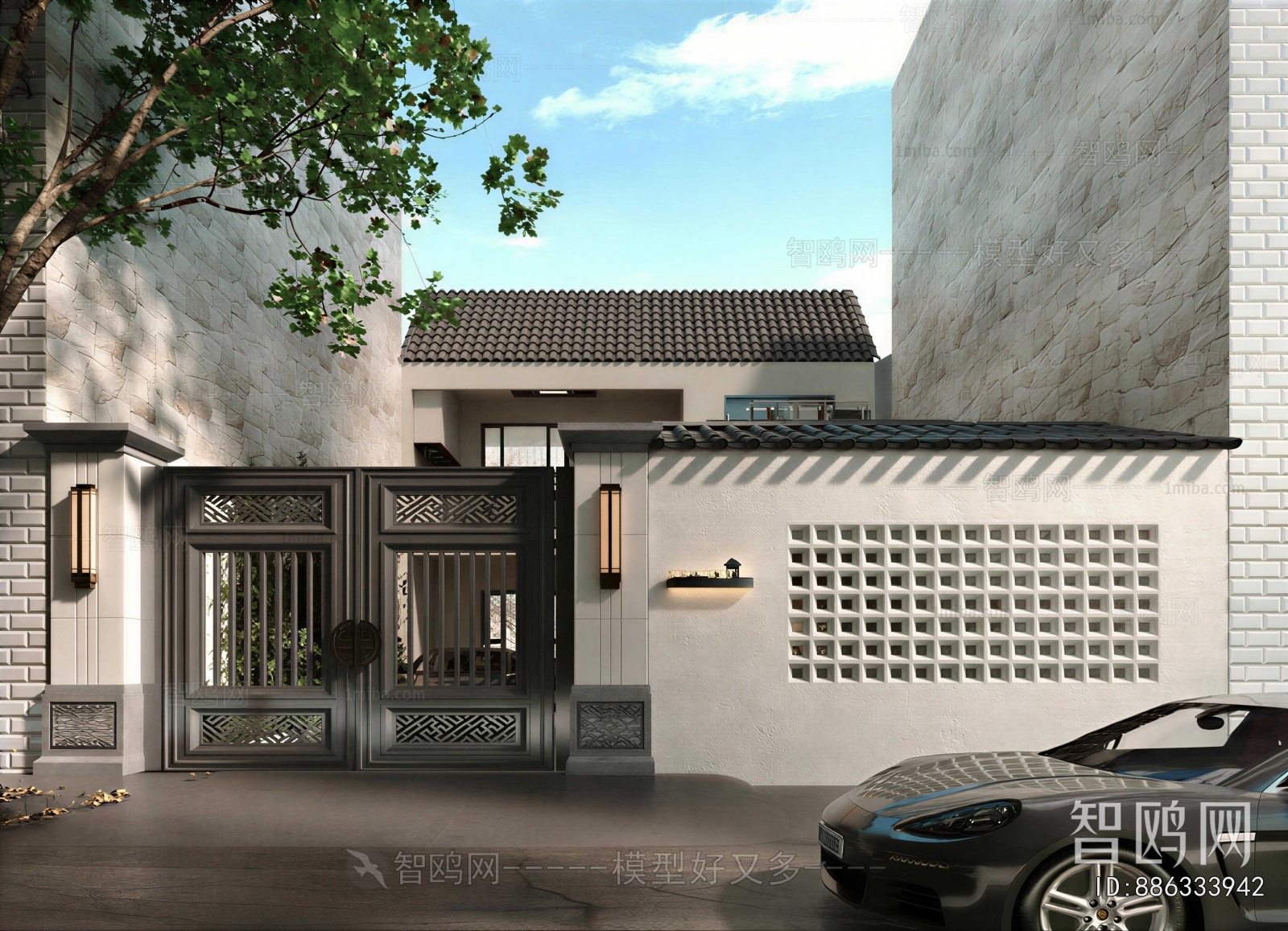 Modern Gate