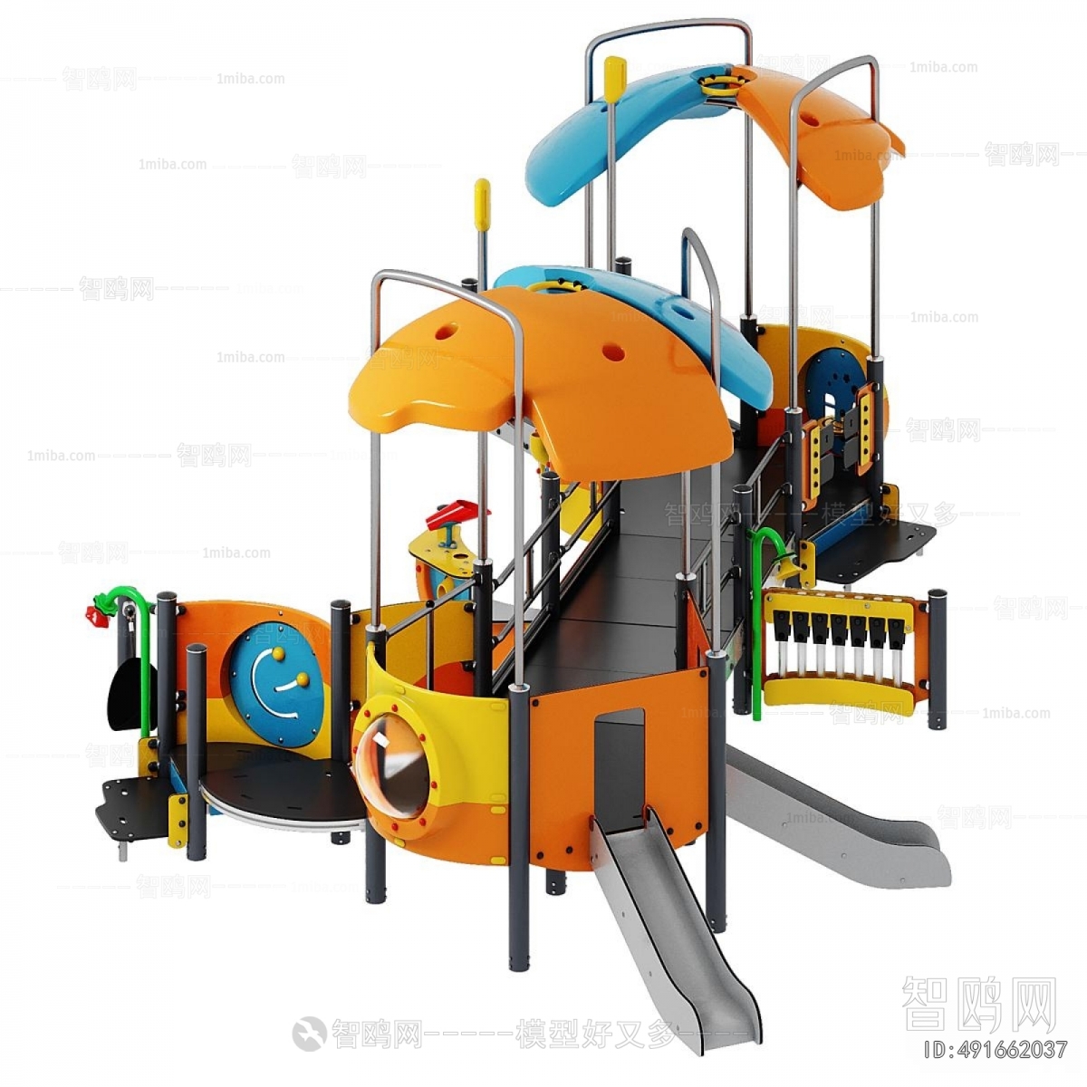 Modern Equipment For Children