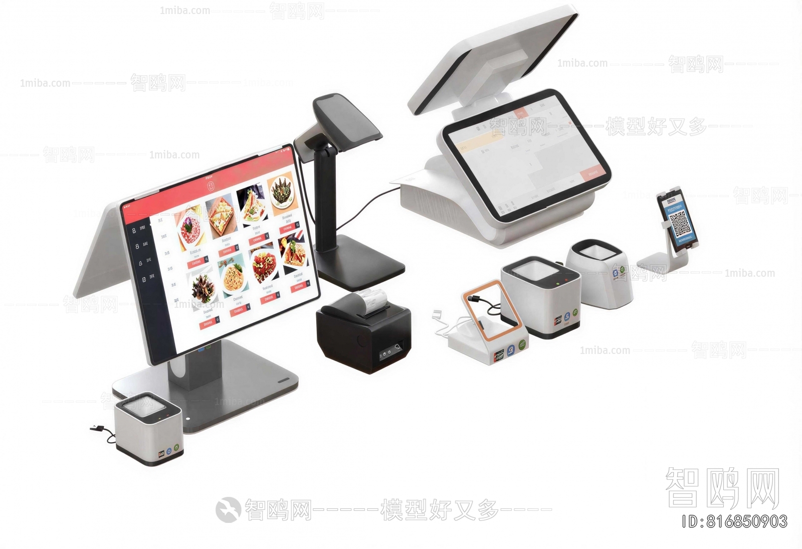 Modern Computer/Computer Screen