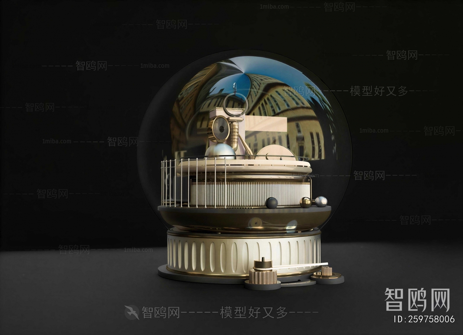 Modern Decorative Set