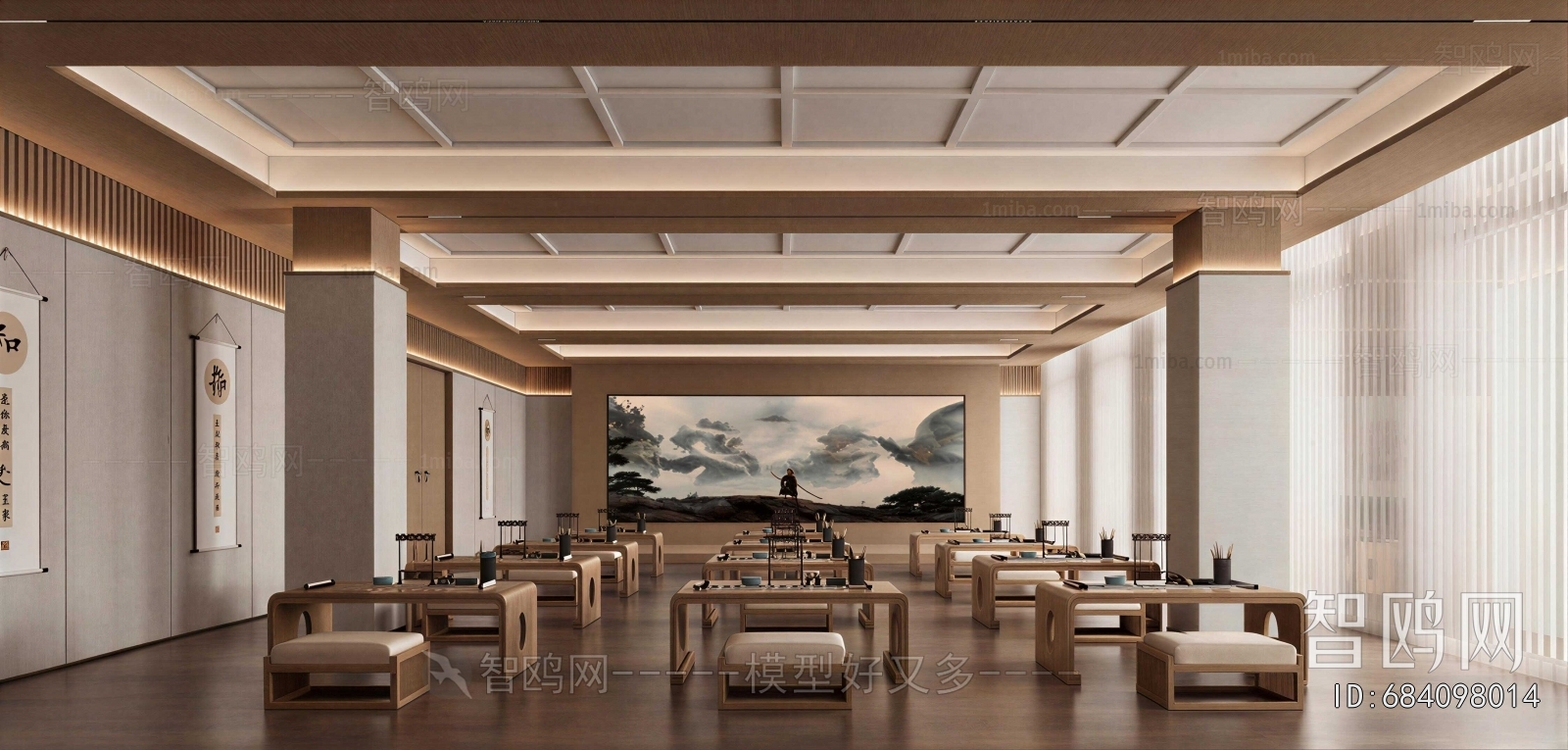 New Chinese Style Calligraphy Classroom