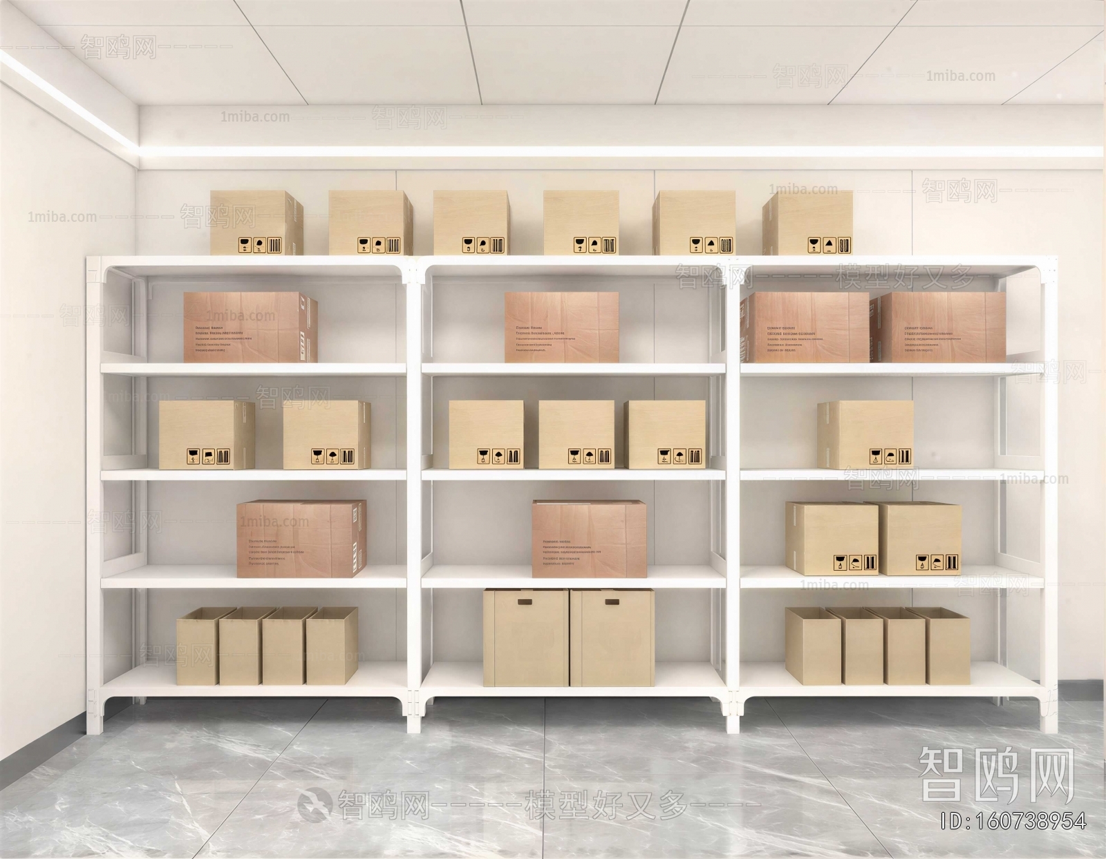 Modern Supermarket Shelf