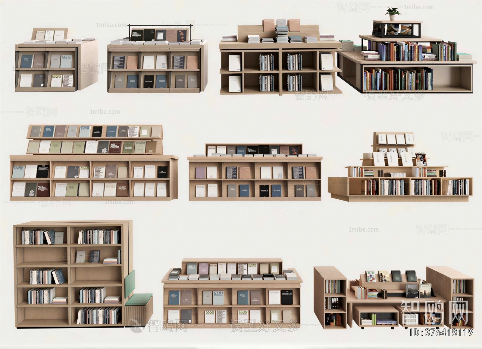 Modern Bookcase