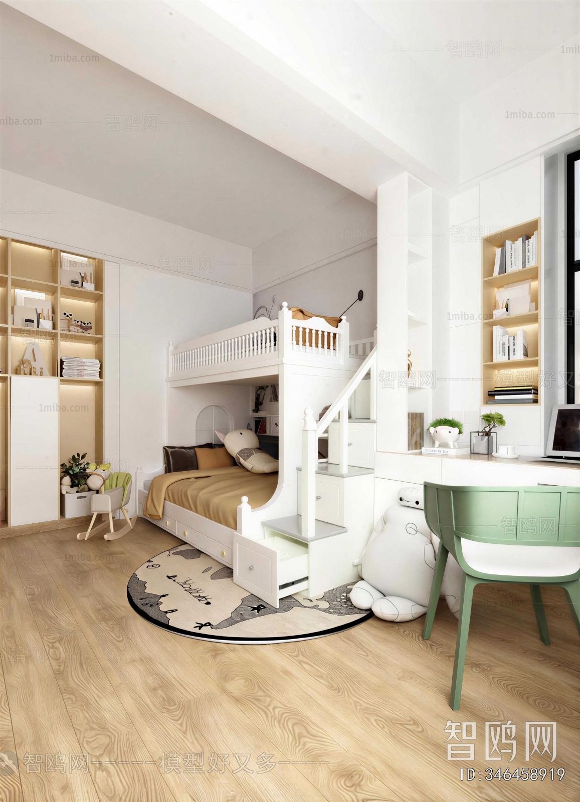 Modern Children's Room