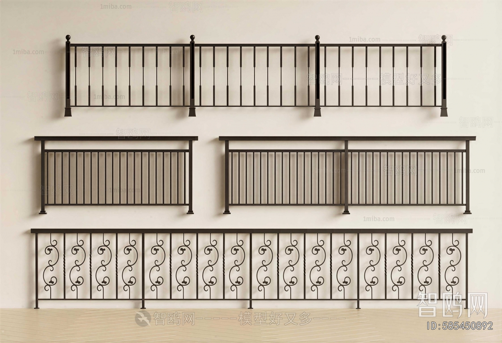 Modern Guardrail