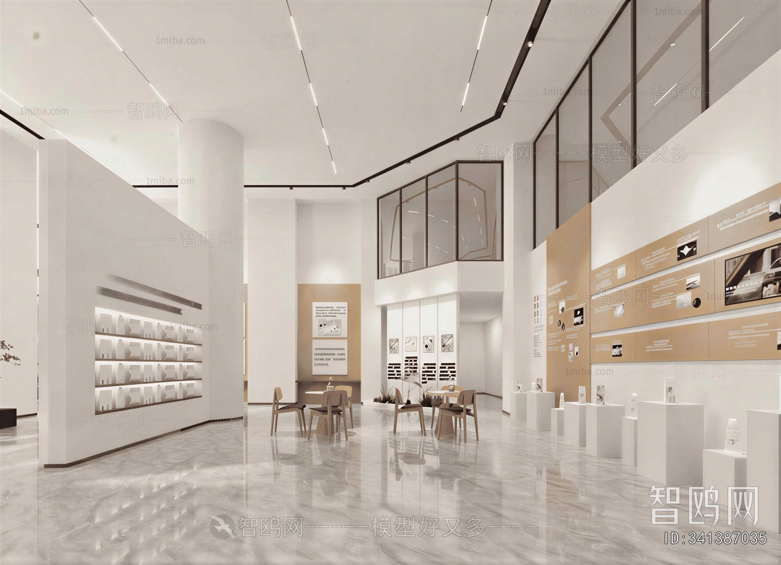Modern Office Reception Desk