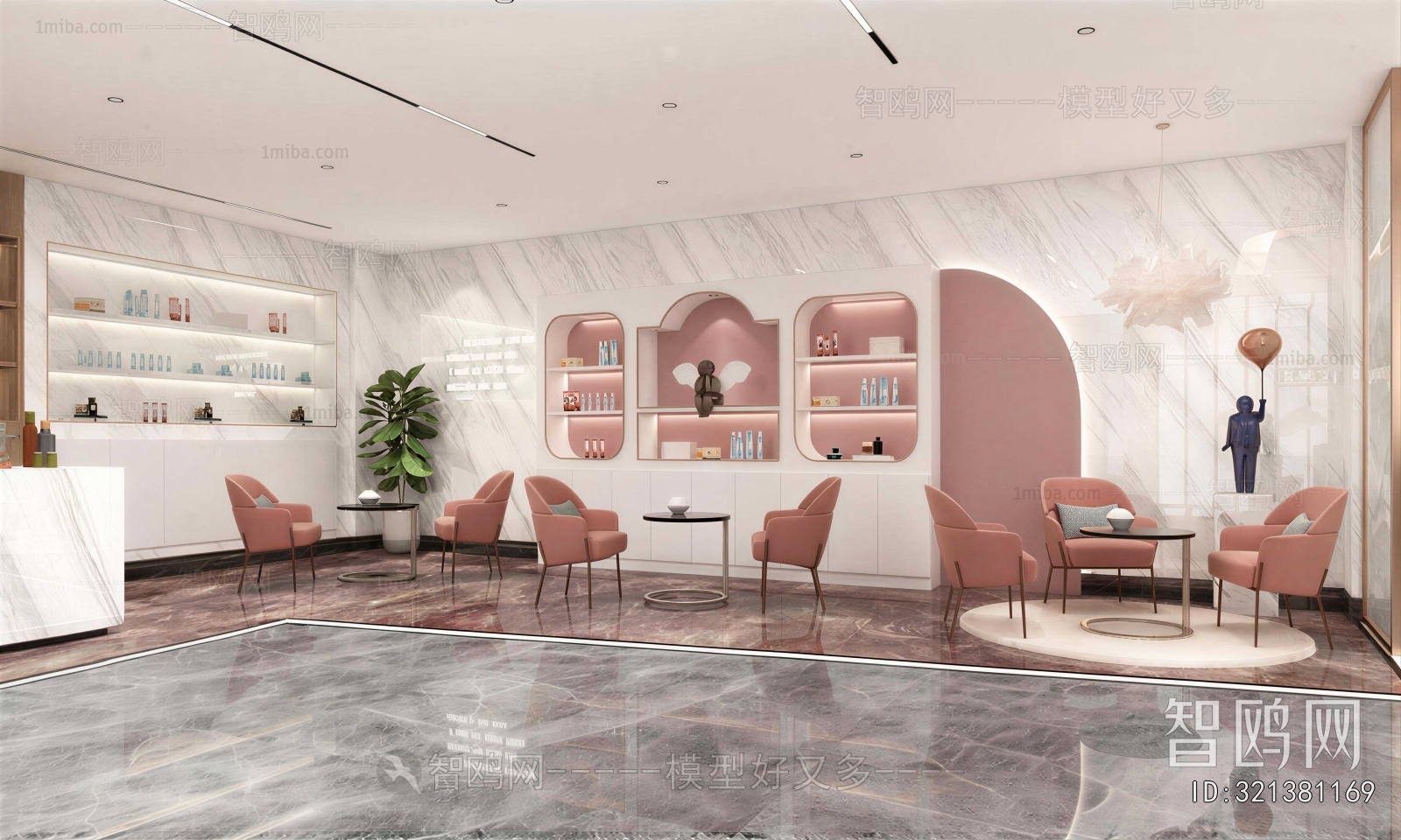 Modern Beauty Salon