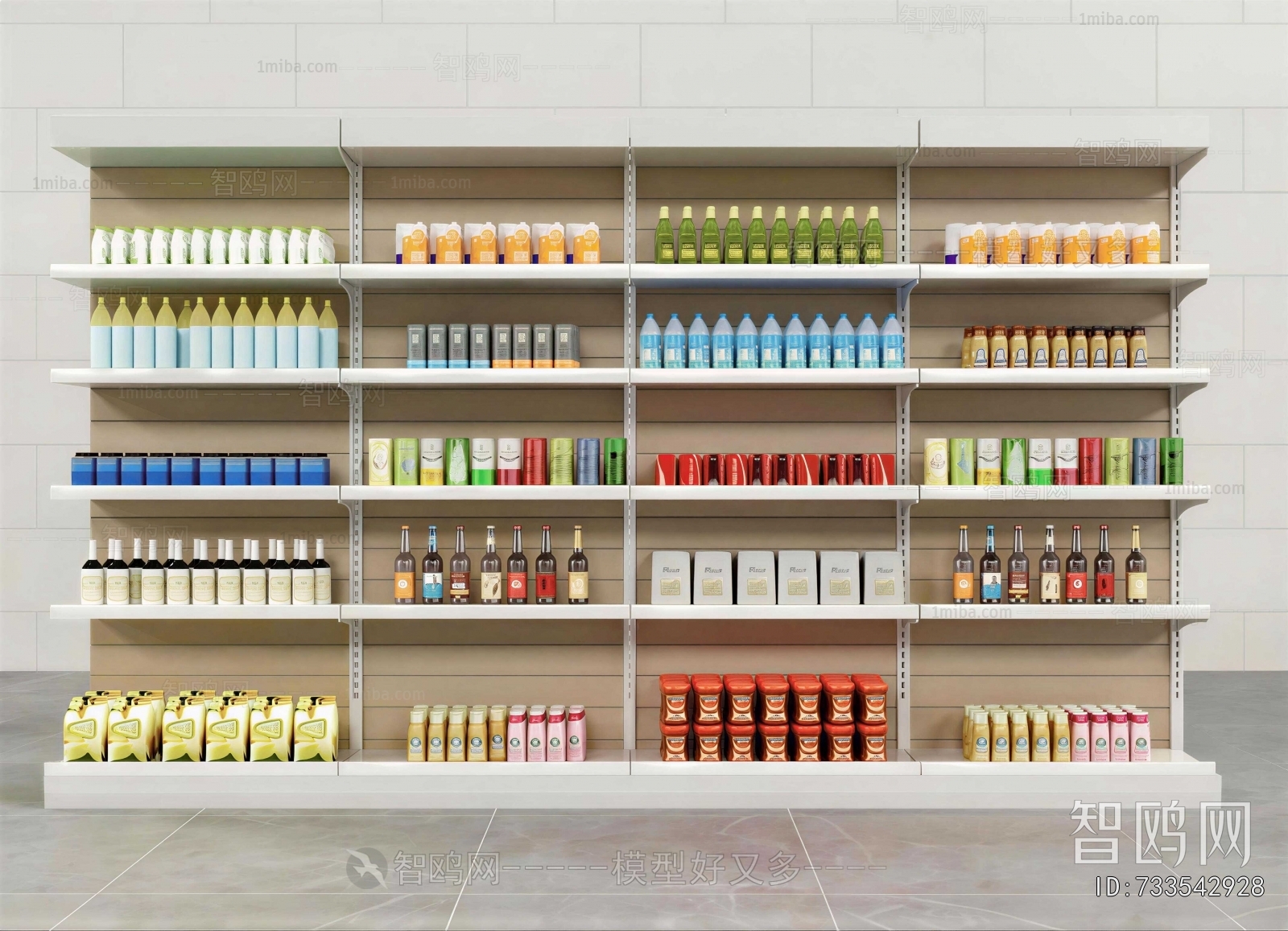 Modern Supermarket Shelf