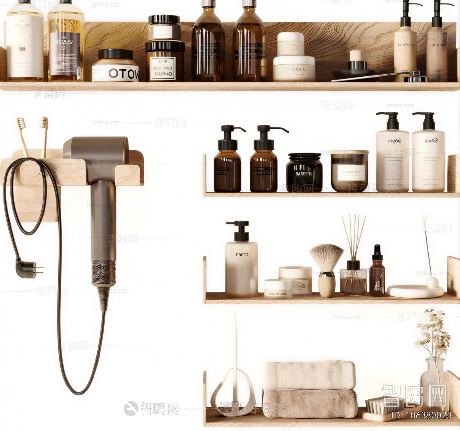 Modern Perfume/Cosmetics