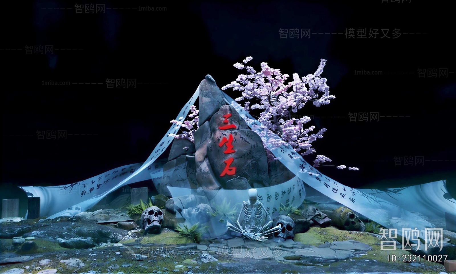 New Chinese Style Meichen