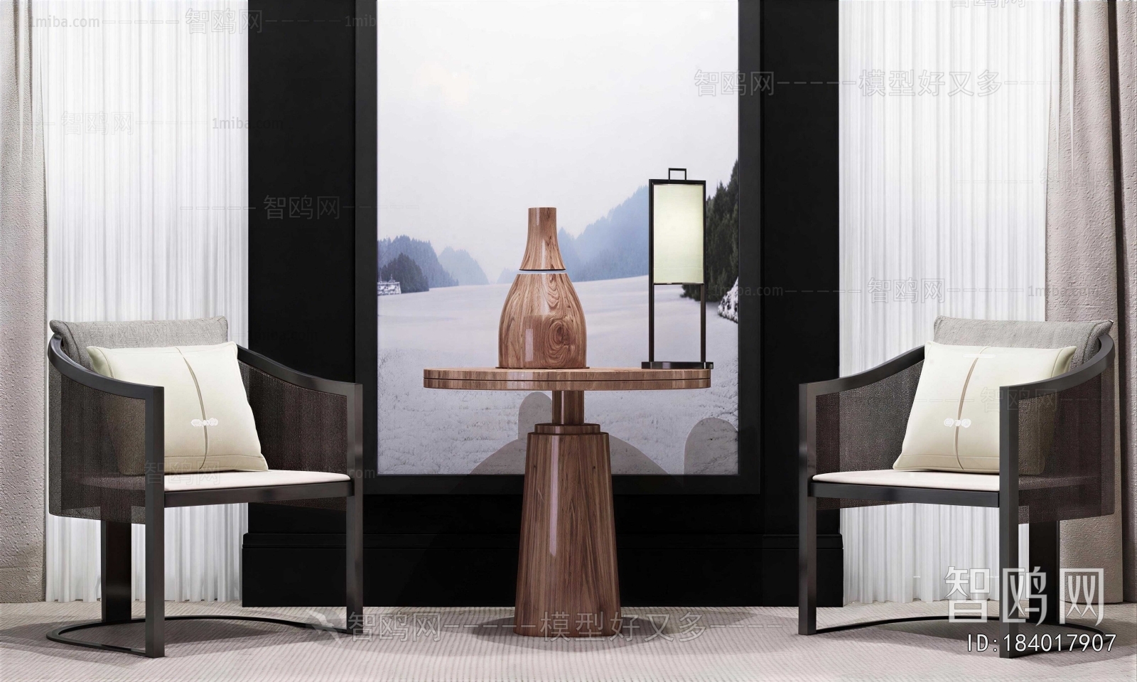 New Chinese Style Lounge Chair