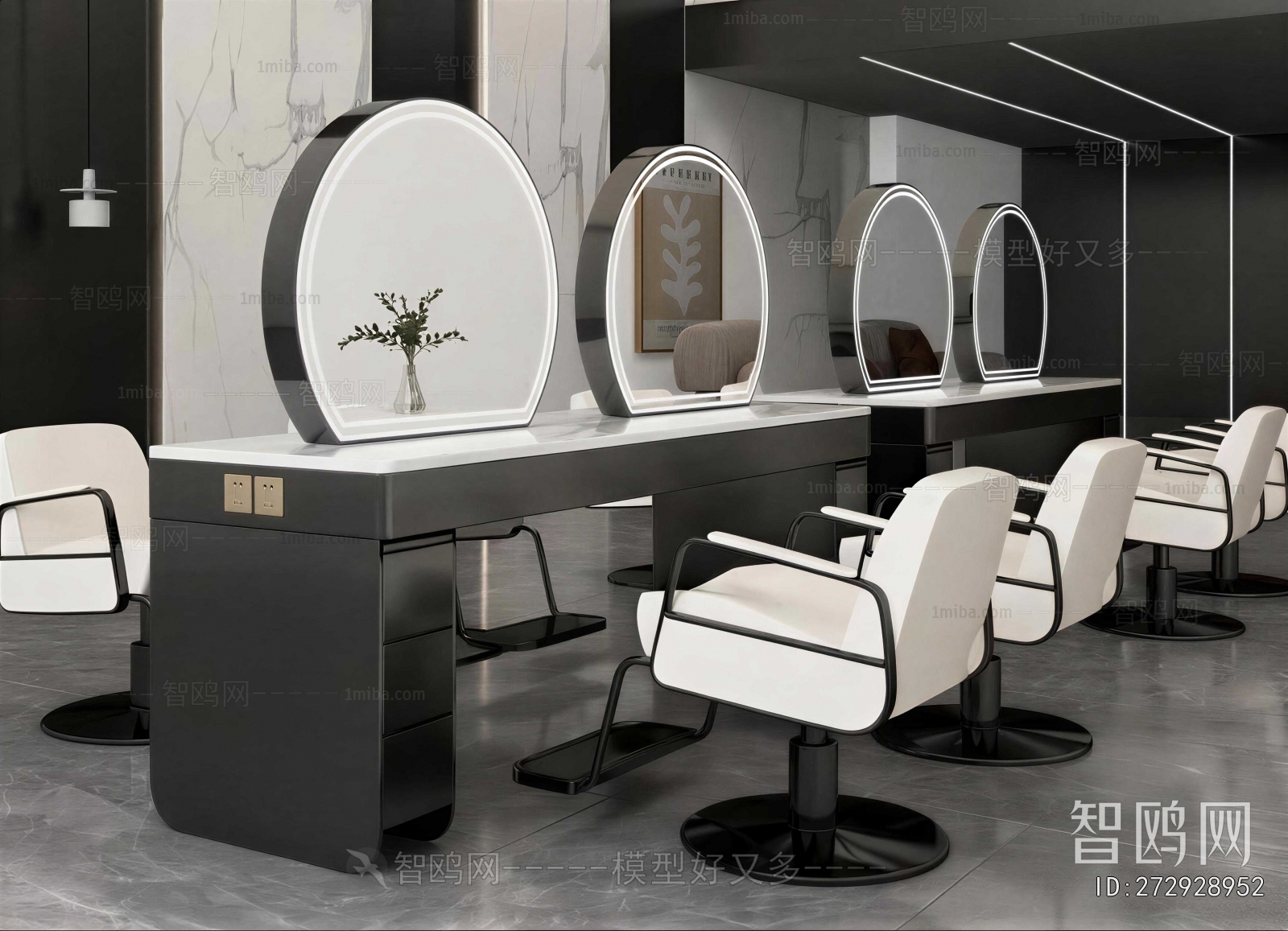 Modern Barbershop