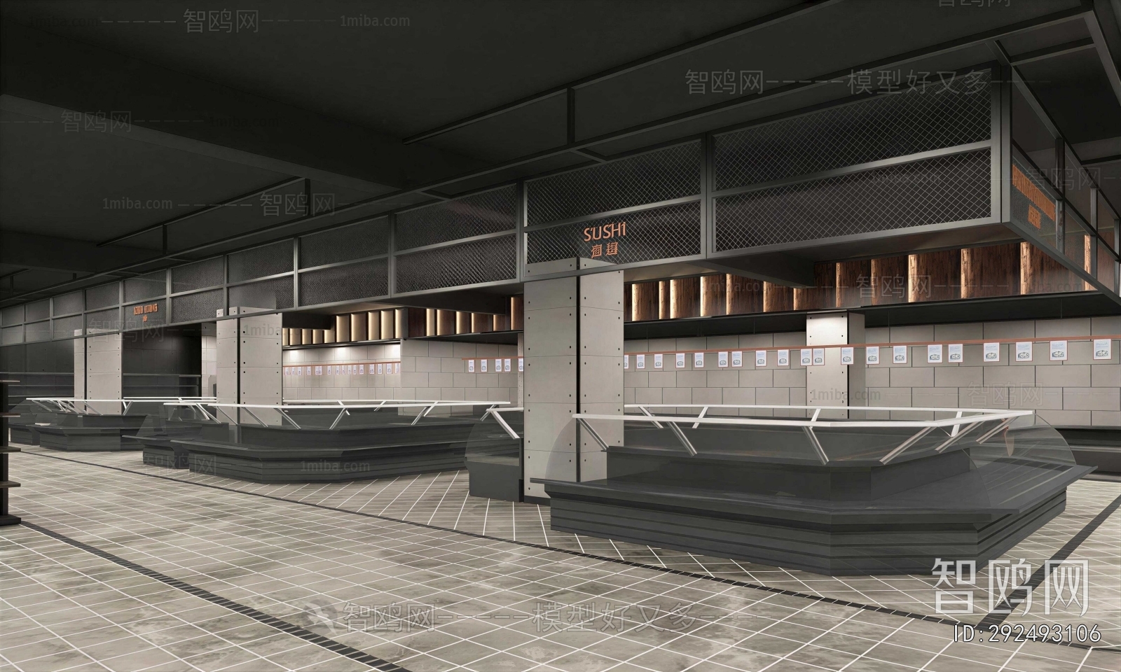 Modern Supermarket