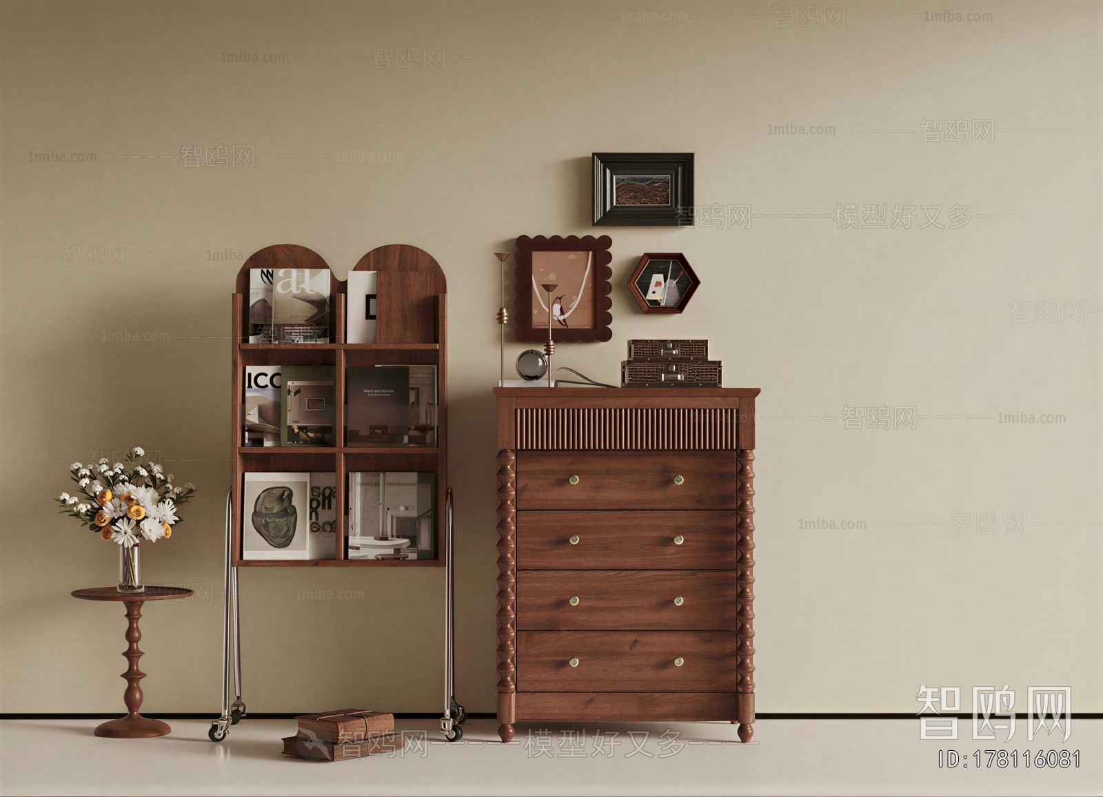 Modern Bookshelf