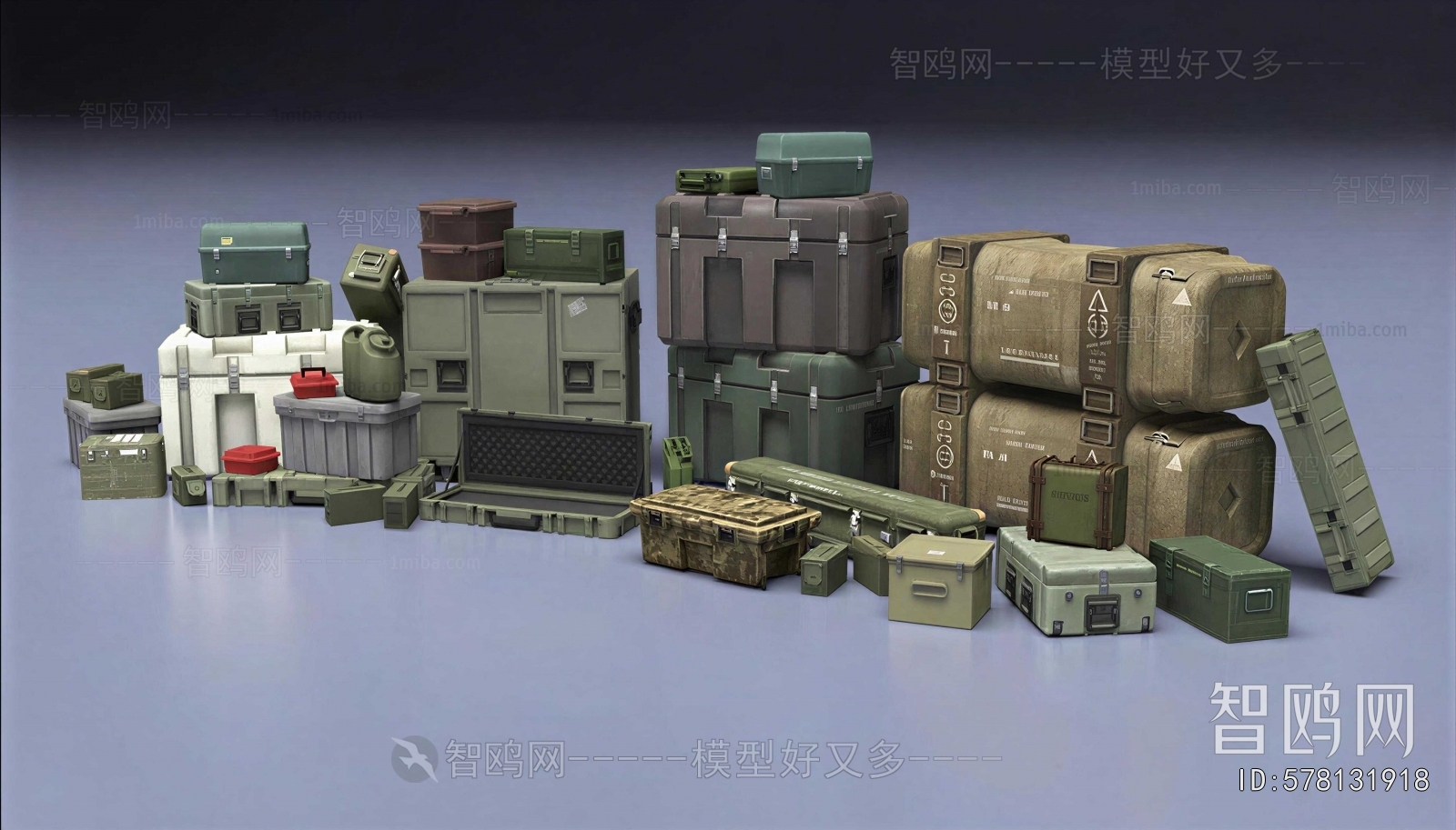 Modern Military Equipment