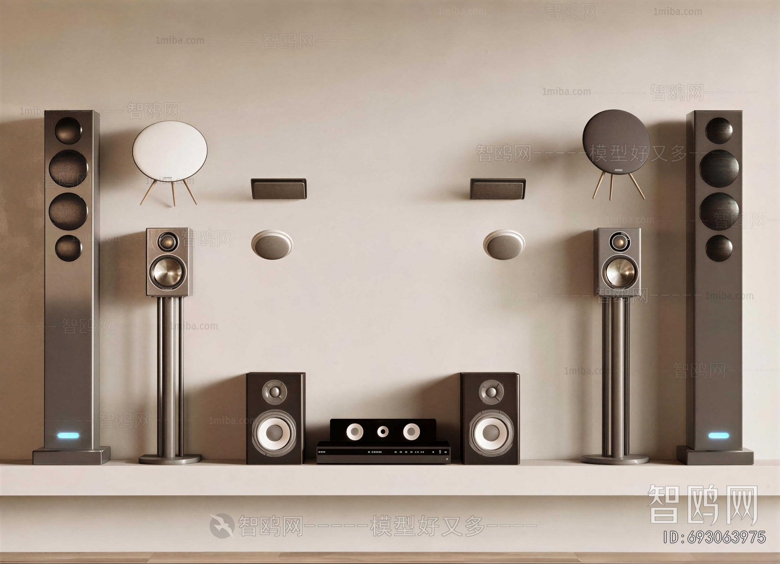 Modern Sound Box