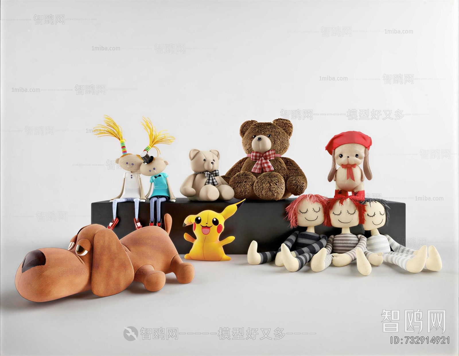 Modern Stuffed Toy