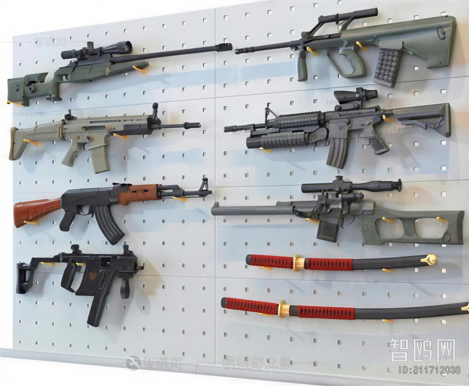 Modern Military Equipment