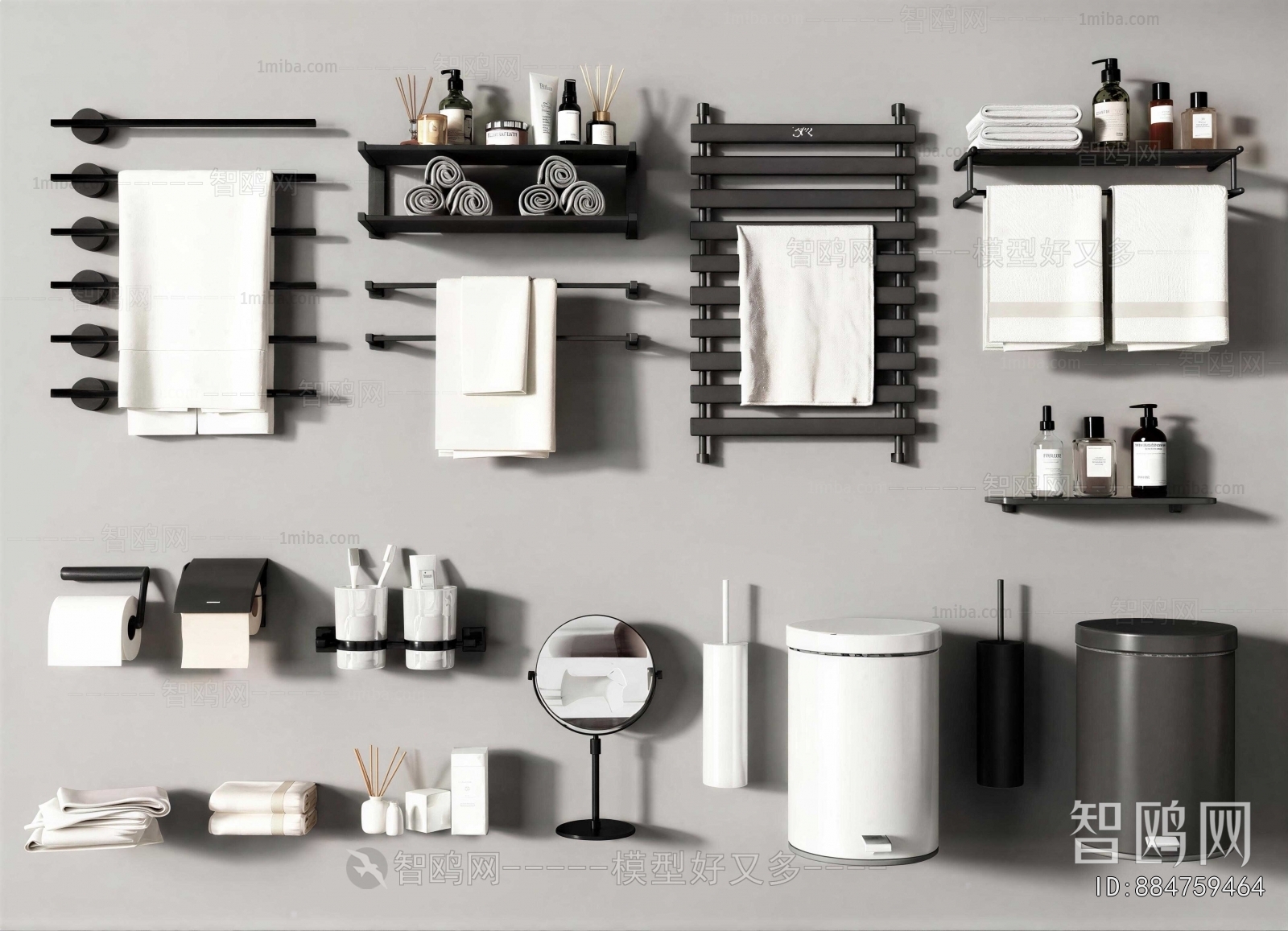 Modern Bathroom Set