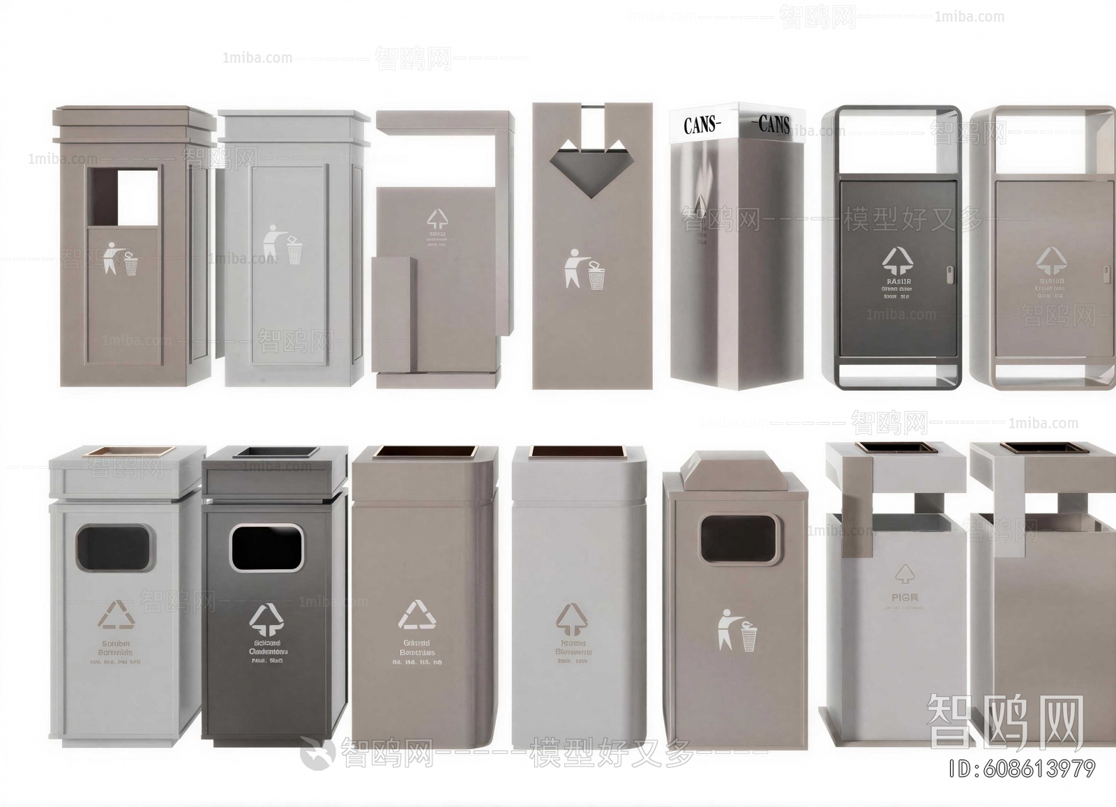 Modern Perfume/Cosmetics