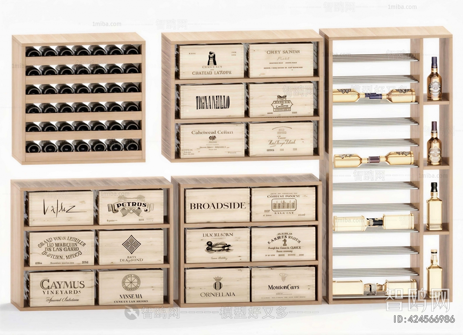Modern Wine Cabinet