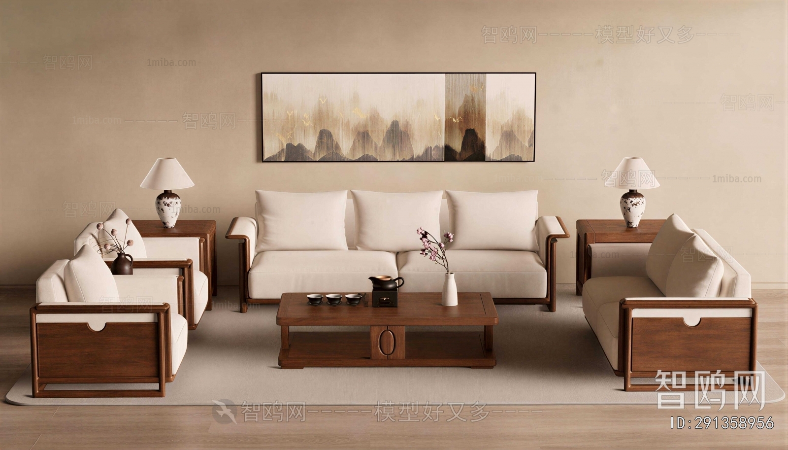New Chinese Style Sofa Combination